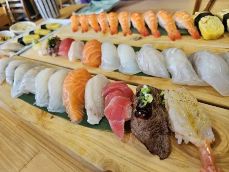 Chakhan Sushi