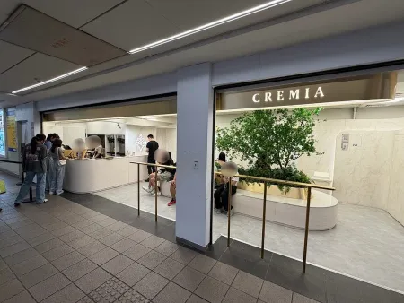 CREMIA北海道冰淇淋之神-中山站1號販賣店