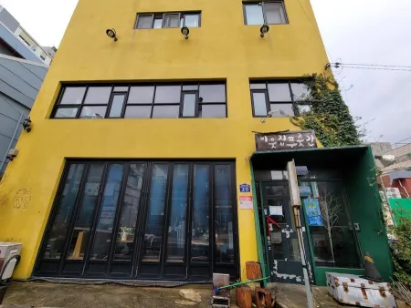 이웃집푸줏간