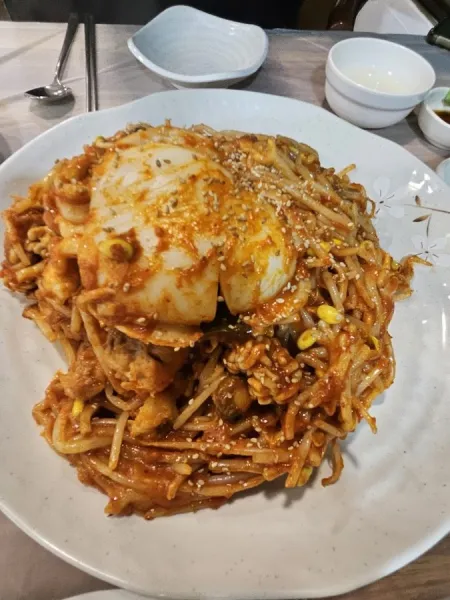 Dogye-dong Haeung Haemul Agujjim