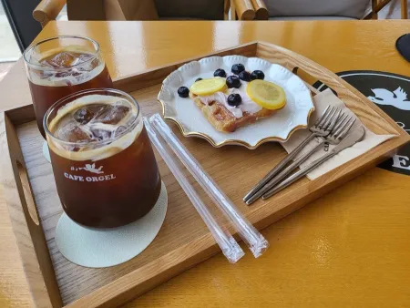 Coffee Bon