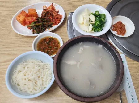 Yeouido Yangjitang