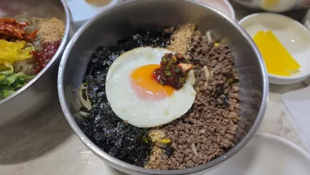 Chongugsu