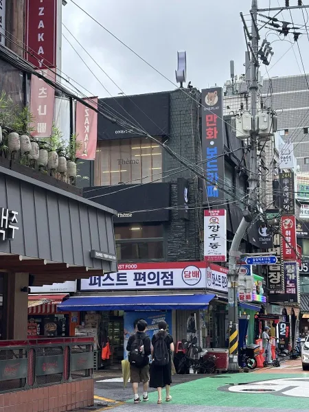 One Play Jamsil Branch