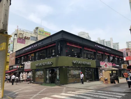 A Twosome Place