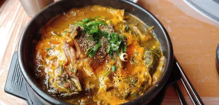 Cheonha Wang Salt Grill