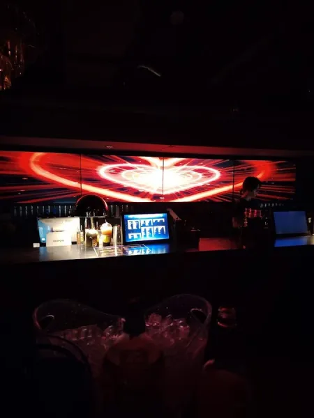 Peep Lounge