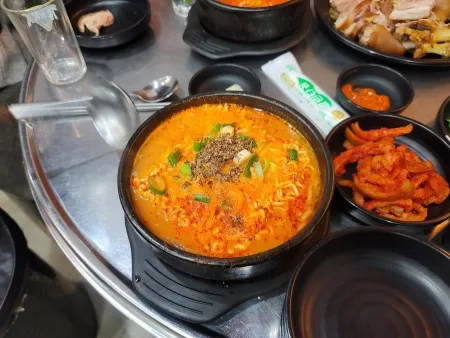 Jokbal 1 Beonji
