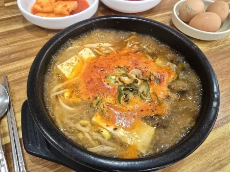 투가리해장국