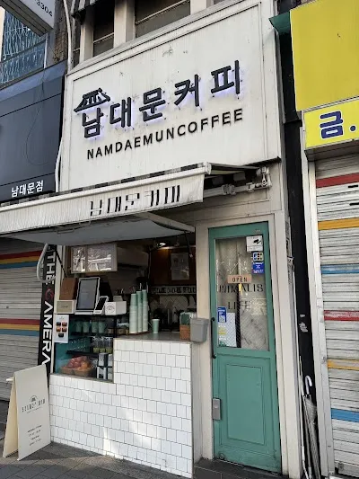 Namdaemun Coffee