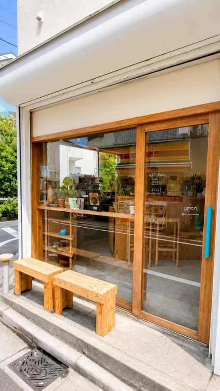 Light Up Coffee Shimokitazawa Store