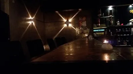 Apple Bar