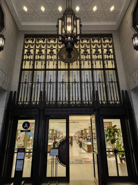 Isetan Shinjuku