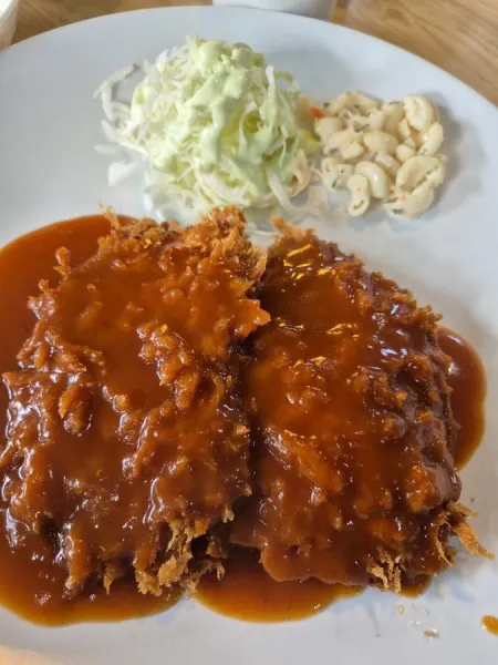 Dongha Donkatsu