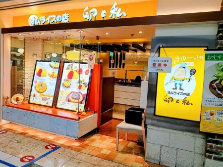 Tamagotowatashi Sapporoapiaten
