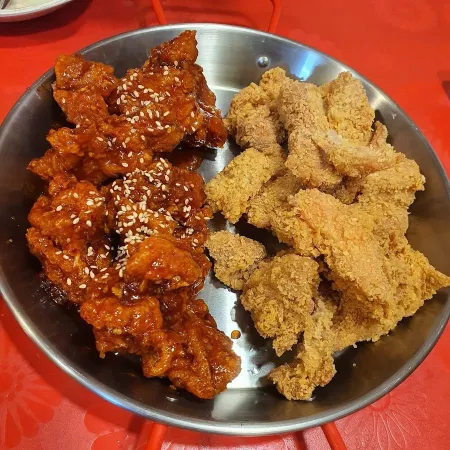 QQ Chicken