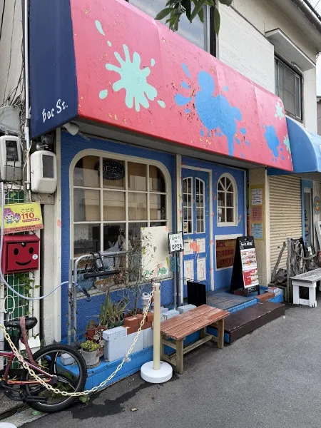Back Street Coffee