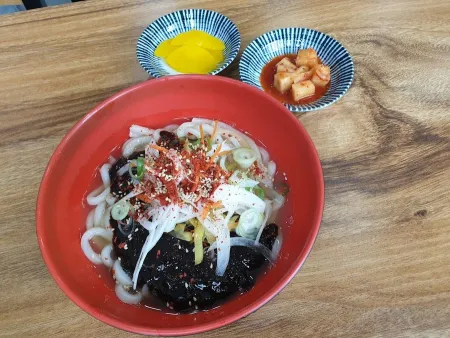 Tongyeong Ujja Juk