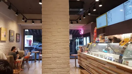 배스킨라빈스 면목역