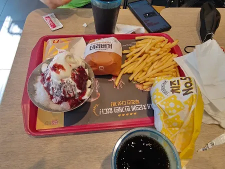 Lotteria Namsanjeong Station Branch
