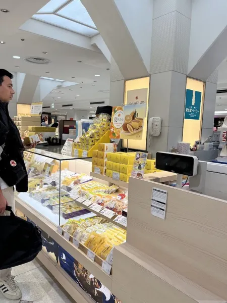 Ginza Bunmeido Matsuya Ginza Store