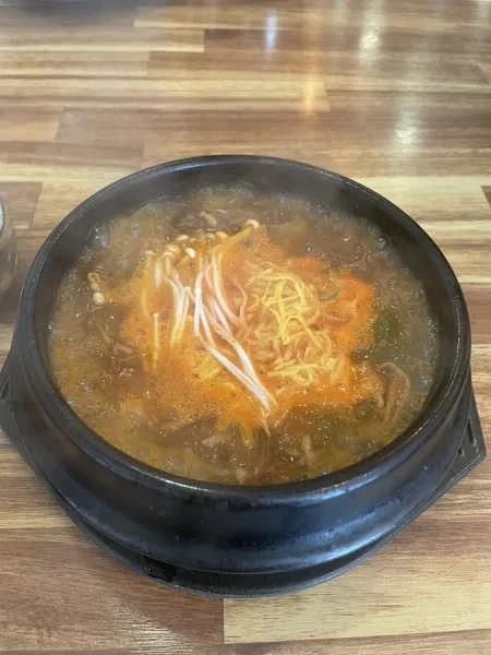 Jin Gomtang Jinhaejang