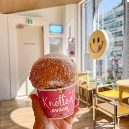 Cafe Knotted, Haeundae
