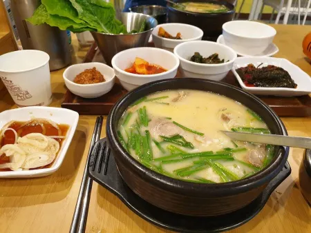 키미노돼지국밥