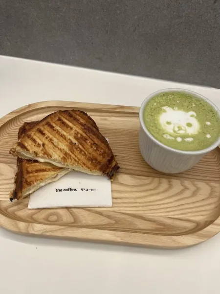 The Coffee