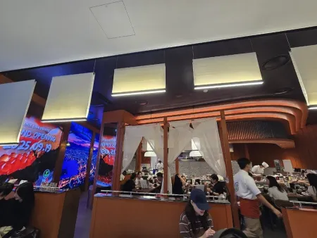 Cantaro Shinsegae Centum City Branch