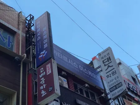Seomyeon Escape Room Catharsis Escape