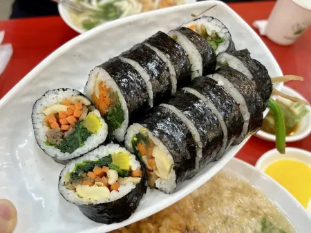 Jonggakjip