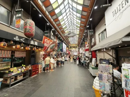 Kuromon Market