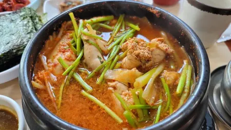 Darae Hoetjip