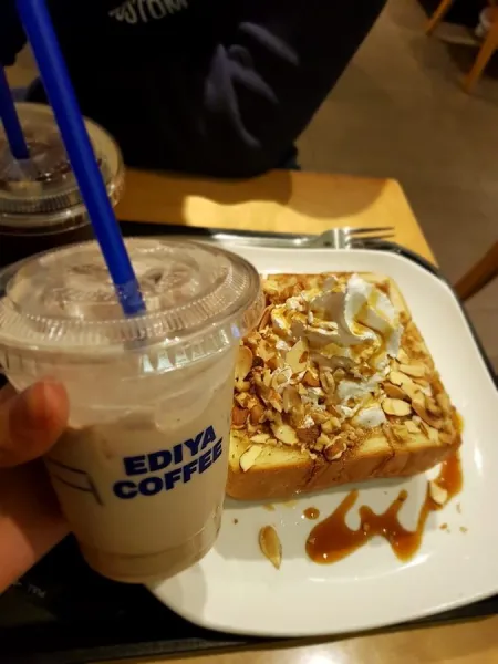 Ediya Coffee