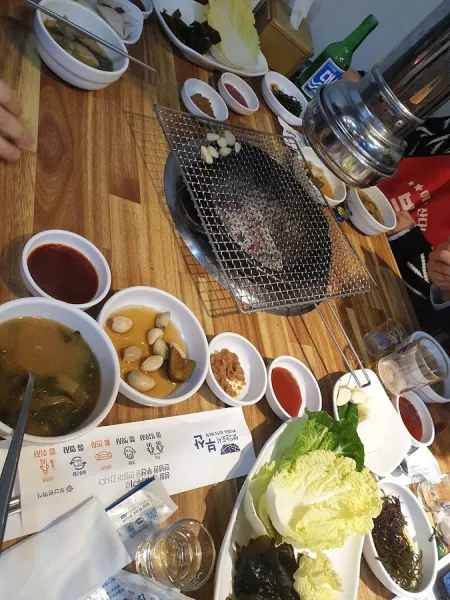 Jeongyang Gopchang