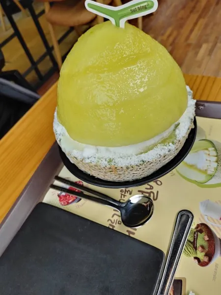 Sulbing Daejeon Dunsan 2nd Branch