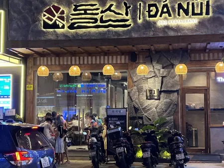 나트랑 돌산
