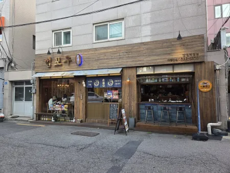 Beom Pogu