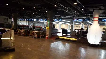 정석볼링센터