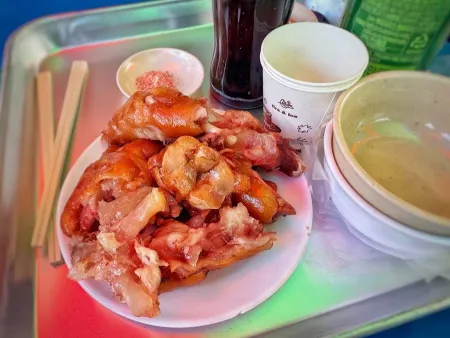Ilgwang Jokbal