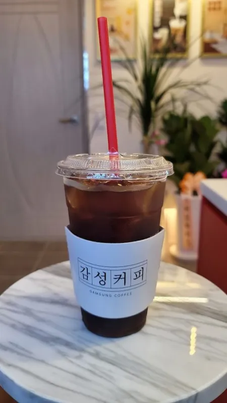 Gamseong Coffee Nakmin Park Branch