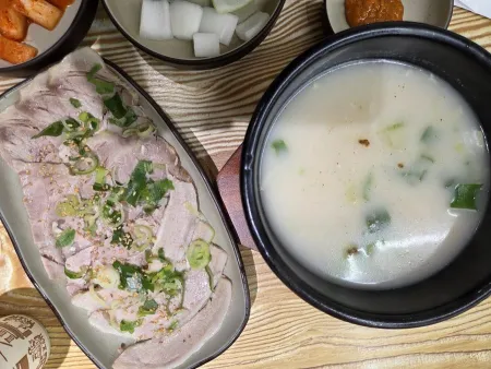 금수레돼지국밥