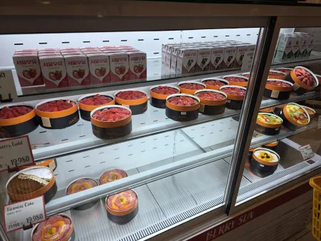ETF Bakery The Hyundai Seoul Branch