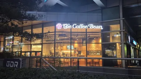 The Coffee Bean & Tea Leaf