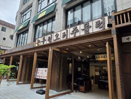 Nonduureong Ori Jumulleok Jamsil Saenae Branch