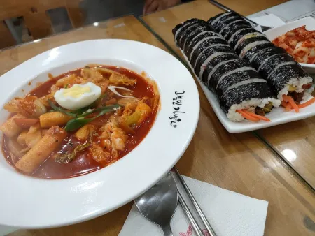 Hansot Dosirak Gwangju Chipyeong Branch