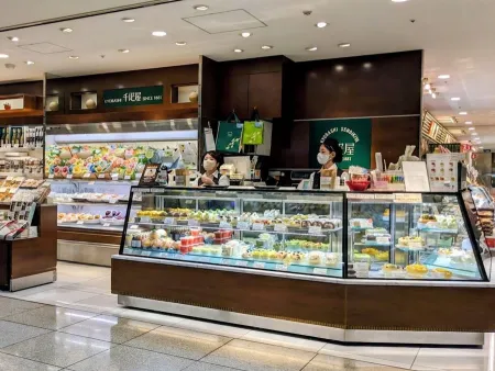 パティスリー銀座千疋屋 東京ギフトパレット店