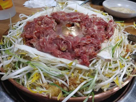 Dawon Bulgogi
