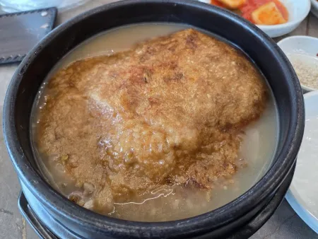 담빛누룽지삼계탕